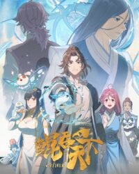 Côn Thôn Thiên Hạ: Trưởng Môn Trở Về