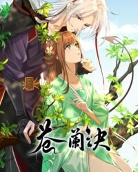 Thương Lan Quyết (Bản Hoạt Hình) (Phần 1)